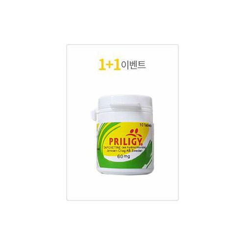 내복형 프릴리지 60mg 10정+10정  사은품 시알리스20미리판  4정+흥분제 1병