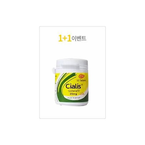 시알리스 20mg 30정+30정 사은품 프로코밀 1박스+흥분제 1병
