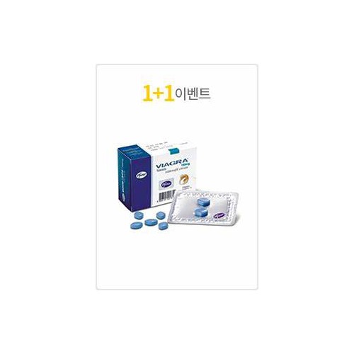 비아그라100미리판  40정+40정 사은품 프로코밀 1박스+흥분제 1병